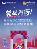 555美女网