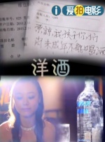 亚洲视频免费