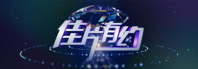 亚洲视频免费
